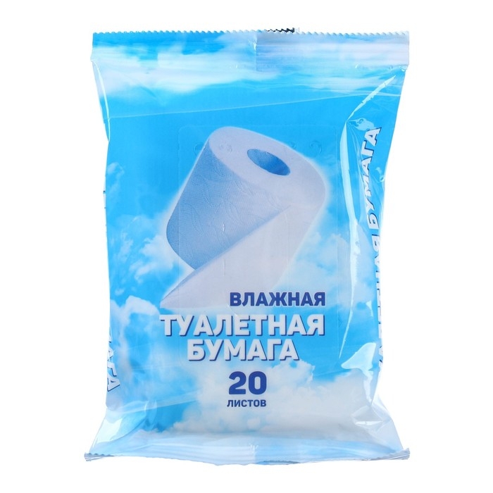 Сумка в роддом готовая «Лебеди» с базовым наполнением, размер 36х25 см, 8 предметов, Mum&Baby Сумка в роддом готовая «Лебеди» с базовым наполнением, размер 36х25 см, 8 предметов, Mum&Baby