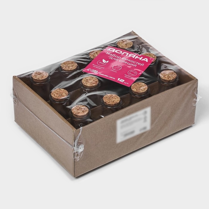 Набор баночек стеклянных для специй с пробковой крышкой Доляна «Пафе», 50 мл, 5×8,4 см, 12 шт Набор баночек стеклянных для специй с пробковой крышкой Доляна «Пафе», 50 мл, 5×8,4 см, 12 шт