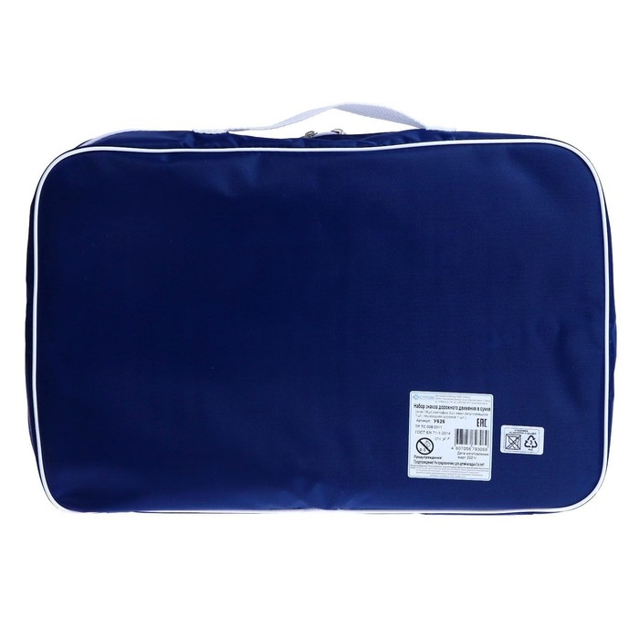 Набор знаков дорожного движения, 22 элемента Набор знаков дорожного движения, 22 элемента