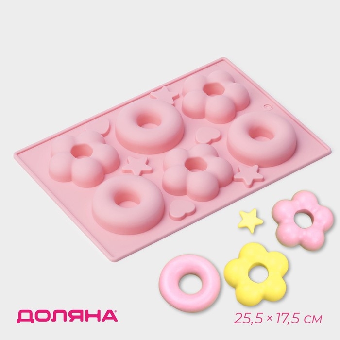 Форма для выпечки Доляна &laquo;Сладости. Пончик и Ромашка&raquo;, силикон, 25,5&times;17,5 см, 6 ячеек, цвет МИКС