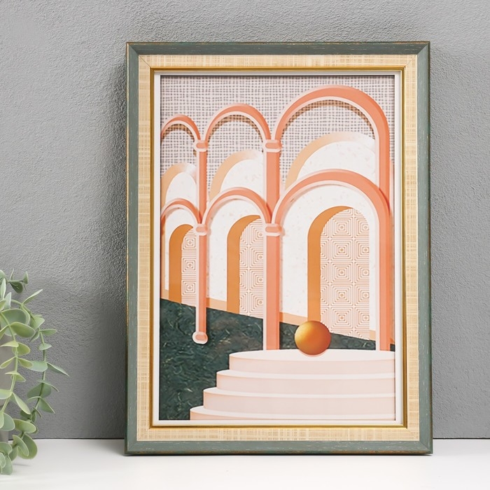 Фоторамка пластик формат А4 Фоторамка пластик формат А4 "Дионисия" 24,5х33,5 см