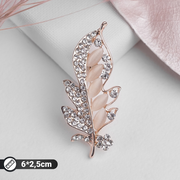 Брошь &laquo;Соло&raquo; веточка, цветная в золоте