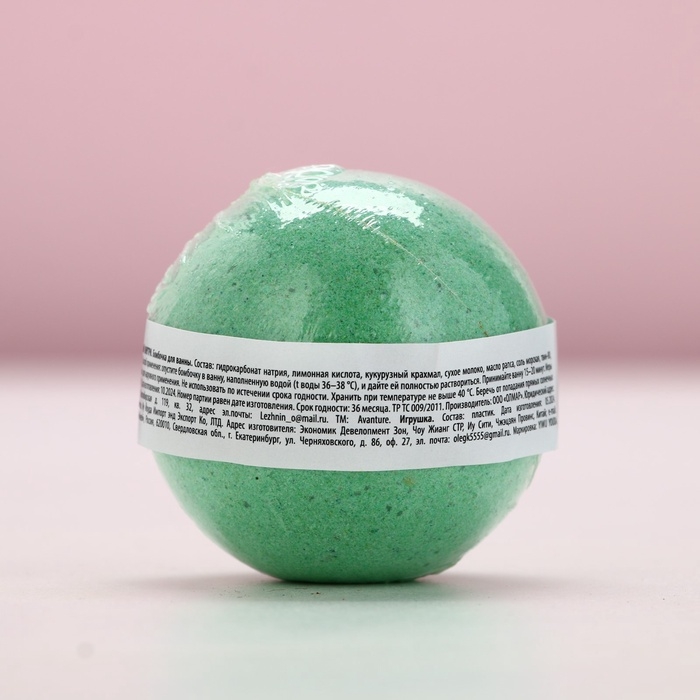 Бомбочка с игрушкой внутри ЧИСТОЕ СЧАСТЬЕ «Снеговик», 110 г, Новый Год Бомбочка с игрушкой внутри ЧИСТОЕ СЧАСТЬЕ «Снеговик», 110 г, Новый Год