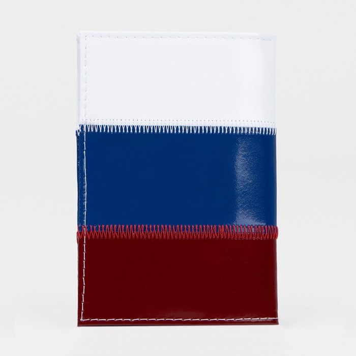 Обложка для паспорта, цвет триколор Обложка для паспорта, цвет триколор