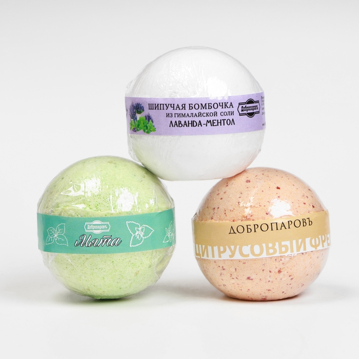 Бомбочки в спайке Бомбочки в спайке "Лаванда-ментол, Цитрусовый Фреш, Мята" набор 3 шт по 110 г