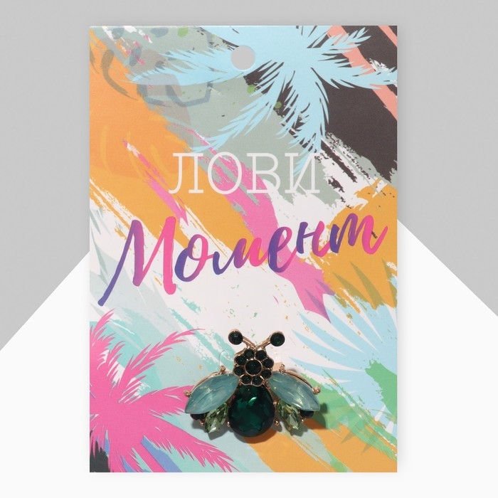 Брошь «Муха», цвет зелёный в золоте Брошь «Муха», цвет зелёный в золоте