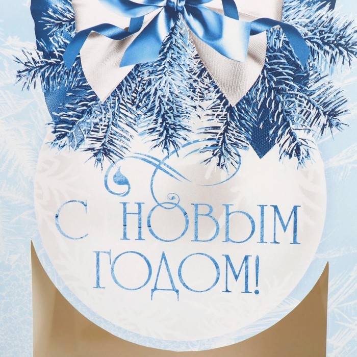 Коробка подарочная новогодняя складная «Снежный шар», 15 х 7 х 22 см, Новый год Коробка подарочная новогодняя складная «Снежный шар», 15 х 7 х 22 см, Новый год