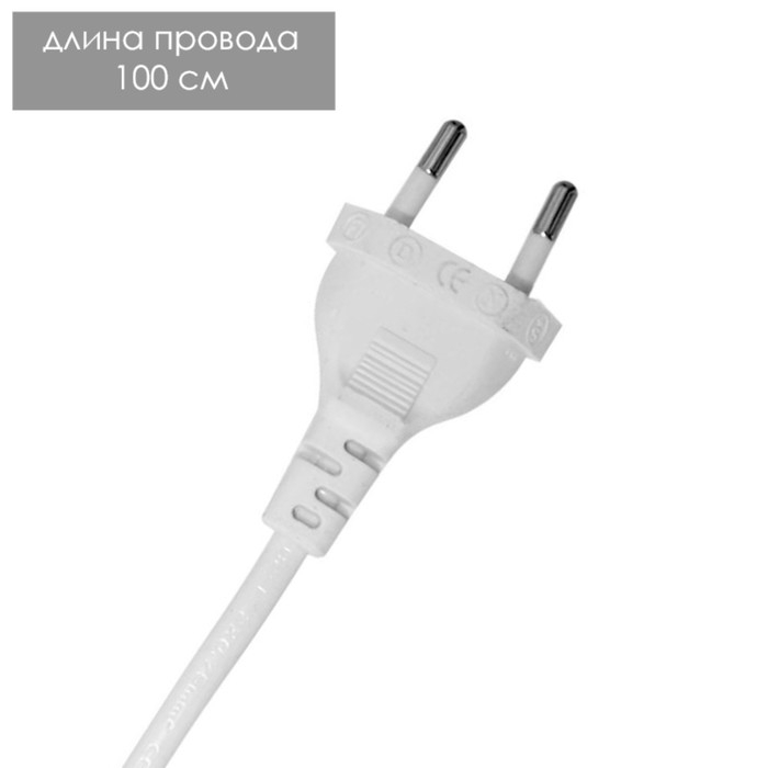 Аромасветильник сенсорный Аромасветильник сенсорный "Этно" G9 40Вт золото 19х19х26 см RISALUX