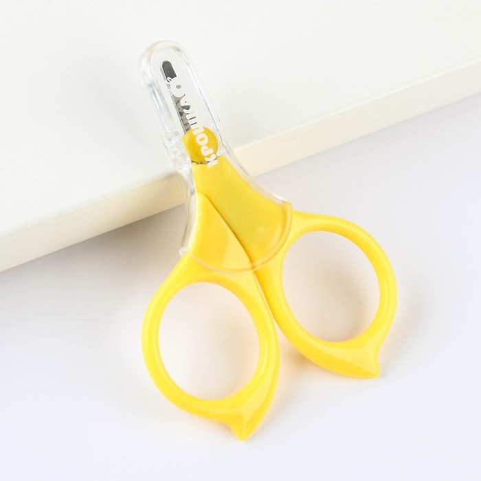 Детские маникюрные ножницы, с защитным колпачком, ВИД 2, цвет желтый Детские маникюрные ножницы, с защитным колпачком, ВИД 2, цвет желтый