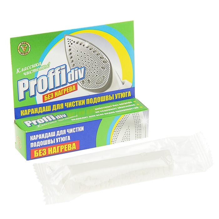 Карандаш PROFFIDIV для чистки утюга без нагрева Карандаш PROFFIDIV для чистки утюга без нагрева
