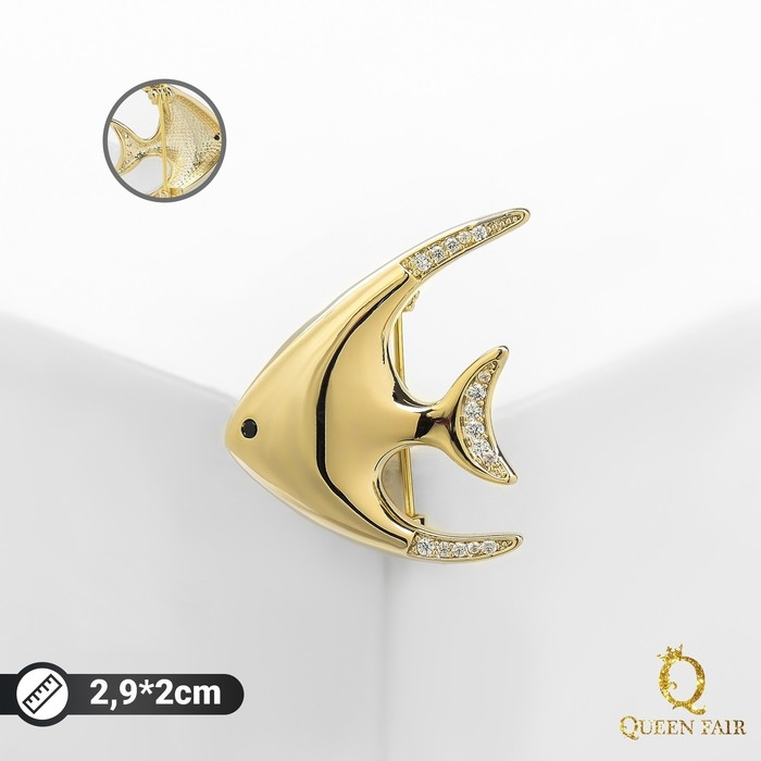 Брошь «Рыбка» скалярия, цвет белый в золоте Брошь «Рыбка» скалярия, цвет белый в золоте