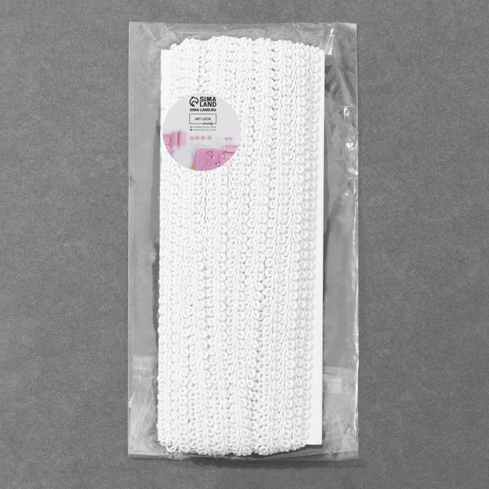 Тесьма декоративная «Шанель», 8 мм, 10 ± 1 м, цвет белый Тесьма декоративная «Шанель», 8 мм, 10 ± 1 м, цвет белый