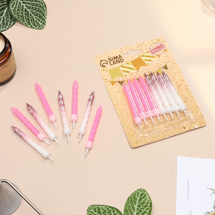 Свечи для торта Свечи для торта "Спираль", 6 шт, розовые и градиент белый с розовым золотом