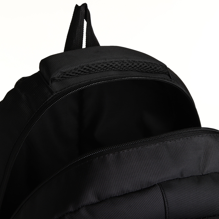 Рюкзак школьный на молнии, 4 кармана, цвет чёрный/серый