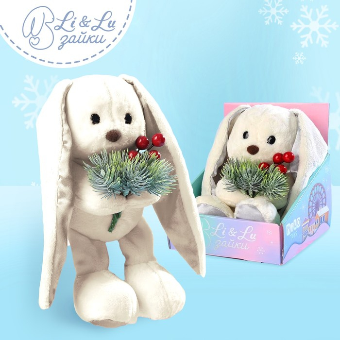 Новогодняя мягкая игрушка «Новогодний Lu», заяц, 25 см, на новый год Новогодняя мягкая игрушка «Новогодний Lu», заяц, 25 см, на новый год