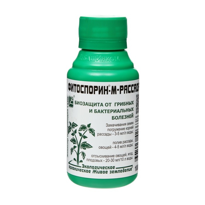 Биопрепарат от бактериальных и грибных болезней рассады, овощей Фитоспорин-М, 100 мл Биопрепарат от бактериальных и грибных болезней рассады, овощей Фитоспорин-М, 100 мл