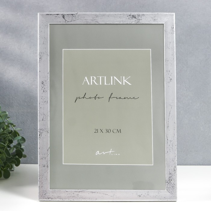 Фоторамка пластик Фоторамка пластик "Connor" 21x30 см, серебро