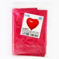 Шар воздушный фольгированный 18" «Сердце», с клапаном, матовый, цвет фуксия Шар воздушный фольгированный 18" «Сердце», с клапаном, матовый, цвет фуксия