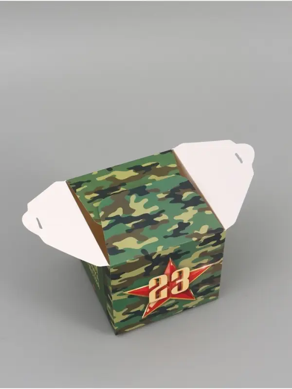 Коробка подарочная складная, упаковка, &laquo;С 23 февраля, камуфляж&raquo;, 12&times;12&times;12 см