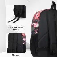 Рюкзак школьный на молнии, с карманами, с принтом, размер 30&times;13&times;42 см, красный/серый