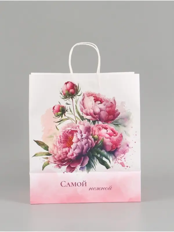 Пакет крафт "Самой нежной" 32 х 17 х 37 см