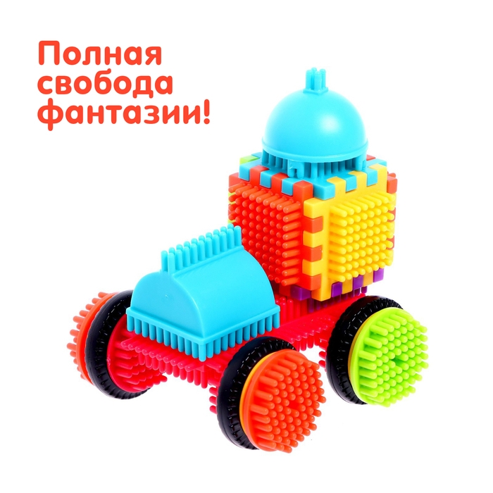 Конструктор игольчатый BRISTLES, 170 деталей Конструктор игольчатый BRISTLES, 170 деталей