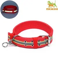 Ошейник четырехслойный светоотражающий с вертлюгом, 65&times;4 см, красный
