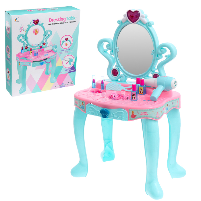 Игровой модуль-столик «Волшебный» с пианино и аксессуарами, высота 71,5 см Игровой модуль-столик «Волшебный» с пианино и аксессуарами, высота 71,5 см