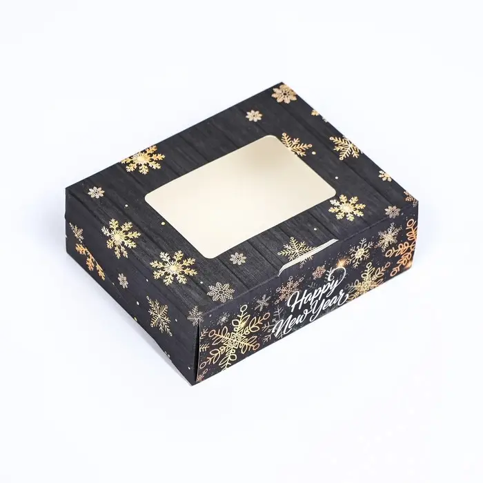 Коробка подарочная новогодняя складная «Ёлки», 10×8×3.5 см