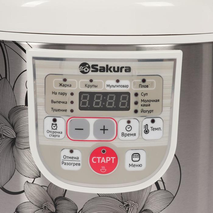 Мультиварка Sakura SA-7753W, 800 Вт, 5 л, 37 программ, с антипригарным покрытием
