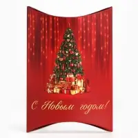 Коробка новогодняя складная фигурная &laquo;С новым годом&raquo;, 11&times;8&times;2 см