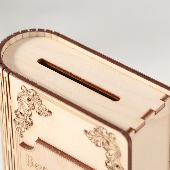 Копилка-книга  Копилка-книга "Змея. Верь в себя" 13,5х9х4,5 см