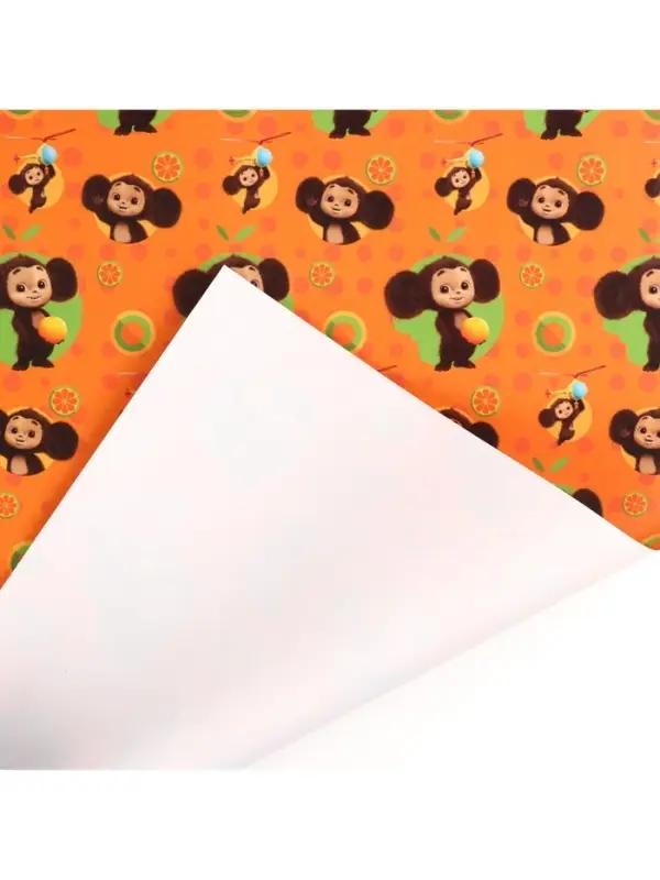 Упаковочная бумага, 70&times;100 см, Чебурашка