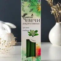 Свечи конические ароматизированные 2,2х24 см (набор 4 шт) 50 гр, 8 ч, ландыш