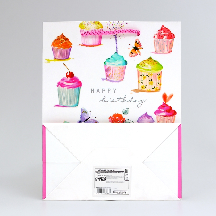 Пакет ламинированный «Пироженное», MS 18 × 23 × 10 см