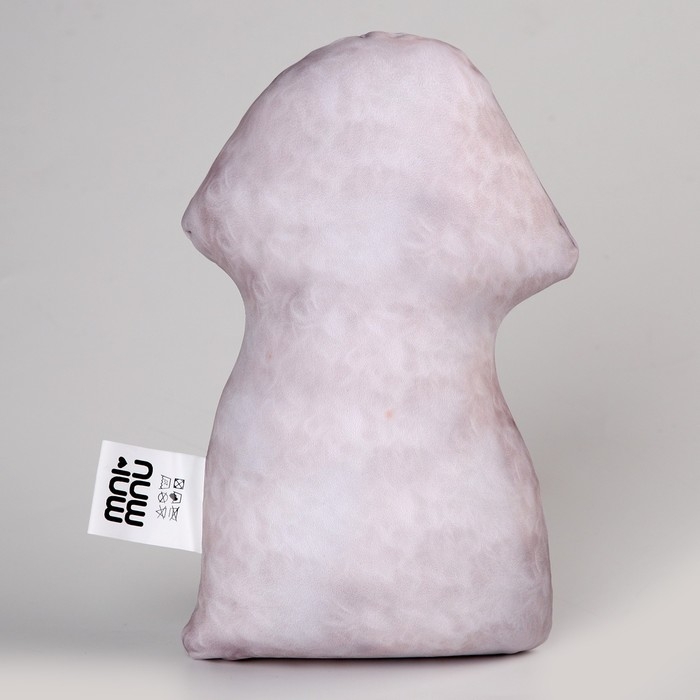 Антистресс игрушка, собака &laquo;Бишон&raquo;