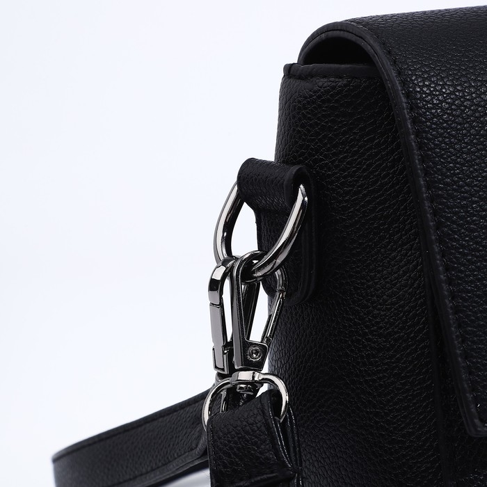 Сумка-мессенджер на магните, цвет чёрный Сумка-мессенджер на магните, цвет чёрный