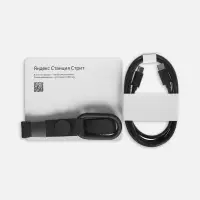 Умная колонка &laquo;Яндекс Станция Стрит&raquo;, черная