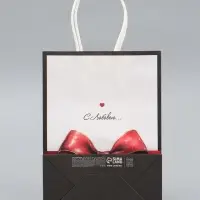 Пакет подарочный крафтовый &laquo;С любовью&raquo; 15&times;21&times;8 см, 120 г/м&sup2;