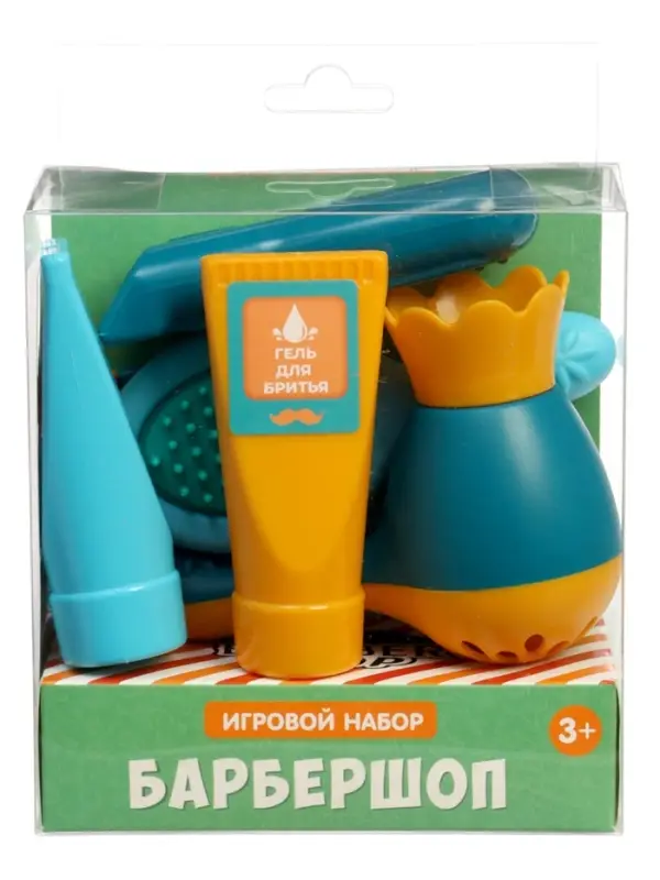 Игровой набор &laquo;Барбершоп&raquo;, 8 предметов