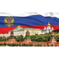 Календарь настенный 3-х блочный 2027 Attache Премиум+блокнотыГоссимв440x835
