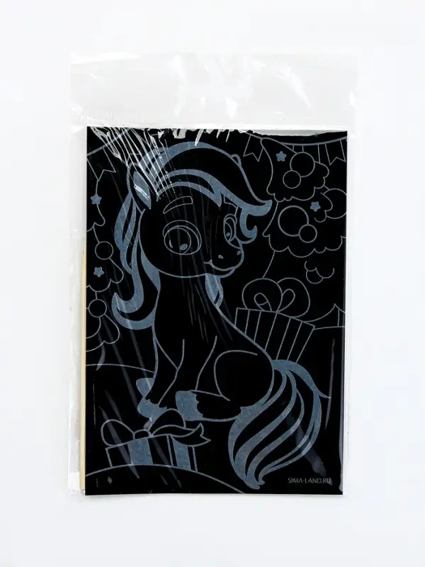 Набор гравюр «Чудесный праздник» А6, 2 шт.