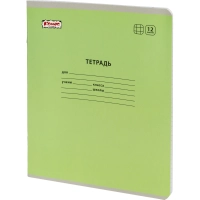 Тетрадь школьная Комус Класс А5 12 л клетка Зеленый, 10 шт./уп