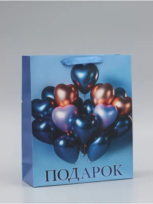 Пакет подарочный &laquo;Подарок&raquo;, M, 25.5&times;32&times;9 см