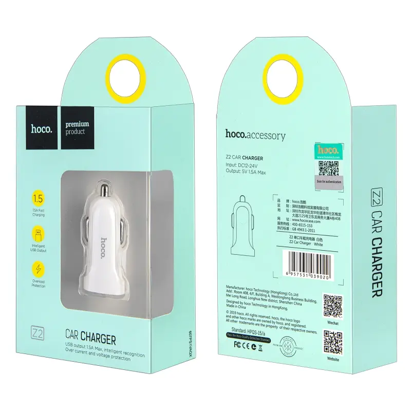 * Переходник Z2 АЗУ на USB 1.5A HOCO белый * Переходник Z2 АЗУ на USB 1.5A HOCO белый