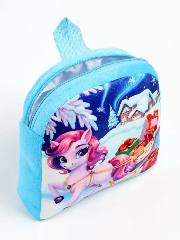 Рюкзак детский «Подарки на праздник»лошадь, 24×24 см Рюкзак детский «Подарки на праздник»лошадь, 24×24 см