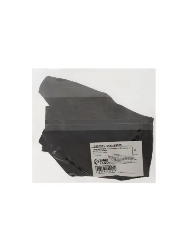 Перчатка ТУНДРА, со светодиодным фонариком и ремешком, правая