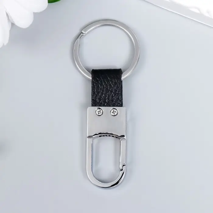 Брелок металл "Карабин полуовал вставка из искусственной кожи" чёрный 8,2х3,2 см