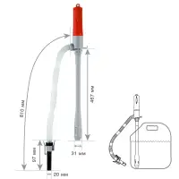 Насос для перекачки топлива электрический SMART SP-810EP
