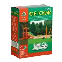 Газонная травосмесь &laquo;Детский&raquo; 1 кг